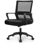 NEO CHAIR Office Chair Gaming Desk Computer Chair Ergonomic Mid Back Mesh Cushion with Wheels Lumbar Support Comfy Swivel Adjustable Rolling Home (Black)