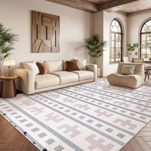 YIHOUSE 5x7 Area Rug for Living Room Geometric Boho Rug Moroccan Washable Area Rug Non Slip Indoor Modern Abstract Rugs for Bedroom Dining Room Kitchen,Cream Beige