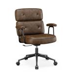 OLIXIS Ergonomic Home Office Desk Chair, PU Leather Computer Chair with Lumbar Support Adjustable Height Rolling Swivel Executive Task Armrests Chair, Modern Brown