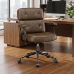 OLIXIS Ergonomic Home Office Desk Chair, PU Leather Computer Chair with Lumbar Support Adjustable Height Rolling Swivel Executive Task Armrests Chair, Modern Brown