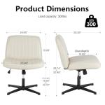 DUMOS Comfy Criss-Cross Armless Desk Chair
