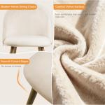 Lightdot Dining Chairs Set of 2, Velvet Comfortable Seats, Mid-Century Modern Living Room Chairs, Upholstered Kitchen Chairs with Wooden Legs and Padded Seat for Bedroom Office, Easy Assembly, Beige