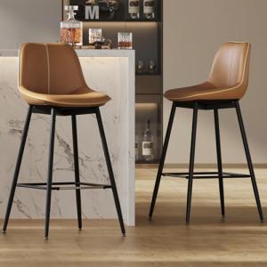 VASAGLE Set of 2 Stylish Bar Stools