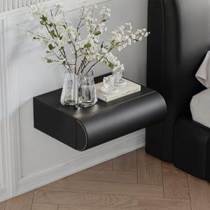 homary Floating Nightstand Set of 2 with Wireless Charging Station, Smart Wall Mounted Leather Nightstand with Drawer, USB & Type-C Ports, Modern Black Bedside Table for Bedroom