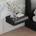 homary Floating Nightstand Set of 2 with Wireless Charging Station, Smart Wall Mounted Leather Nightstand with Drawer, USB & Type-C Ports, Modern Black Bedside Table for Bedroom