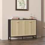 Panana Sideboard Accent Storage Cabinet with Rattan Decorated 4 Doors Dining Room Freestanding Kitchen Buffet Table Cupboard (Black)