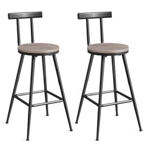 MAHANCRIS Bar Stools, Set of 2 Bar Chairs with Backrest and Footrest, 26" Tall Counter Stools, Metal Frame, Adjustable Feet, Easy Assembly, for Kitchen, Living Room, Pub, Greige BAHG6001