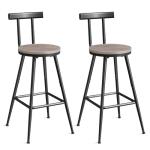 MAHANCRIS Bar Stools, Set of 2 Bar Chairs with Backrest and Footrest, 26" Tall Counter Stools, Metal Frame, Adjustable Feet, Easy Assembly, for Kitchen, Living Room, Pub, Greige BAHG6001