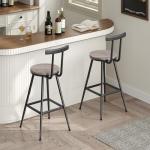 MAHANCRIS Bar Stools, Set of 2 Bar Chairs with Backrest and Footrest, 26" Tall Counter Stools, Metal Frame, Adjustable Feet, Easy Assembly, for Kitchen, Living Room, Pub, Greige BAHG6001