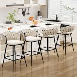 ALISH 26 Inch Bar Stools Set of 4,Upholstered Barstools with Woven Back and Footorest Velvet Modern Bar Chairs for Kitchen, Dining Room (Ivy, Set of 4)