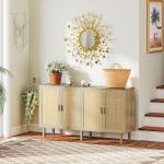 HOMCOM Sideboard Buffet Cabinet, 62" Boho Buffet Table, Rattan Coffee Bar Cabinet with 4 Doors and Shelves for Kitchen, Living Room, Entryway, Natural