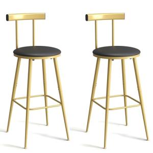 IRCPEN Bar Stools, Set of 2 High Kitchen Barstools, Bar Chairs with Backrest and Footrest, Industrial Counter Stools with PU Soft seat, for Kitchen, Living Room, Pub, Gold Color BS-012GC