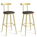 IRCPEN Bar Stools, Set of 2 High Kitchen Barstools, Bar Chairs with Backrest and Footrest, Industrial Counter Stools with PU Soft seat, for Kitchen, Living Room, Pub, Gold Color BS-012GC