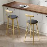 IRCPEN Bar Stools, Set of 2 High Kitchen Barstools, Bar Chairs with Backrest and Footrest, Industrial Counter Stools with PU Soft seat, for Kitchen, Living Room, Pub, Gold Color BS-012GC