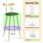 IRCPEN Bar Stools, Set of 2 High Kitchen Barstools, Bar Chairs with Backrest and Footrest, Industrial Counter Stools with PU Soft seat, for Kitchen, Living Room, Pub, Gold Color BS-012GC