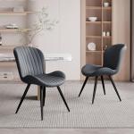 Nalupatio Dining Chairs Set of 2, Modern Dining Room Chairs Comfy Backrest Thick Upholstered Kitchen Chairs 19IN Height with Metal Legs Dark Grey
