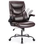 DUMOS PU Leather Office Chair - Ergonomic Executive Computer Desk Chairs with Adjustable Flip-up Armrest, Swivel Task Chair with Lumbar Support, Strong Metal Base,Dark Brown
