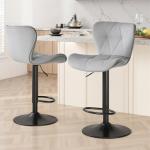 Sweetcrispy Modern Bar Stools Set of 2, Adjustable Faux Leather Upholstered Swivel Bar Stools, Counter Height Bar Chairs with Back for Kitchen Island, Grey
