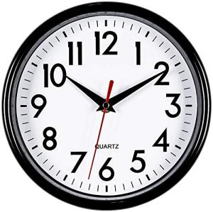 Bernhard Products Black Wall Clock 8" Silent Non-Ticking Quality Quartz Battery Operated Small Clock for Home/Office/Kitchen/Classroom/Bedroom Easy to Read