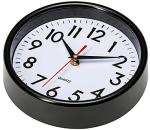 Bernhard Products Black Wall Clock 8" Silent Non-Ticking Quality Quartz Battery Operated Small Clock for Home/Office/Kitchen/Classroom/Bedroom Easy to Read