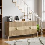 Nidouillet Fluted Storage Cabinets, 4-Door Console Cabinet & Sideboard Buffet with Reinforced Metal Corner Braces, Sturdy TV Stand and Coffee Bar for Living Room, Kitchen, Dining Room, Natural Oak