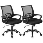 OLIXIS Office Desk Chair - Ergonomic Mid Back with Lumbar Support & Rocking Mode, Height Adjustable with Fixed Armrest, for Home, Computer, Gaming, Conference, Meeting, 360° Swivel, Black, 2 Pack