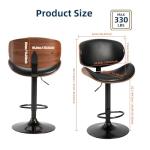Simple Deluxe Set of 2 PU Leather Swivel Bar Stools, Adjustable Height Bentwood Dining Chairs with Back & Foot Rest, Modern Counter Height Stools for Kitchen, Bar & Dining Room, Black