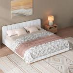 Merax King Size Boucle Platform Bed Frame with Thick Vertical Channel Tufted Headboard, Low Profile Design Upholstered Floor Bed Frame with Solid Wood Base, No Box Spring Needed, Noise-Free, White