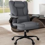 Ergonomic Office Chair with Flip-up Armrests 300lbs,Middle-Tall Computer Office Desk Chair with Lumbar Support,Executive PU Leather Chair with Rocking Function Adjustable Height for Home Office