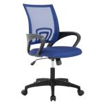 BestOffice | Ergonomic Office Chair | Mid-Back Swivel Desk Chair | Breathable Backrest & Lumbar Support | Adjustable Height | Sponge Seat | Rolling Wheels | Dark Blue | for Adults & Women