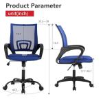 BestOffice | Ergonomic Office Chair | Mid-Back Swivel Desk Chair | Breathable Backrest & Lumbar Support | Adjustable Height | Sponge Seat | Rolling Wheels | Dark Blue | for Adults & Women