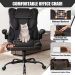 Ergonomic Office Chair with Flip-up Armrests 300lbs,Middle-Tall Computer Office Desk Chair with Lumbar Support,Executive Leather Chair with Rocking Function Adjustable Height for Home Office