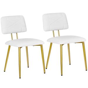 VECELO Dining Chairs Set of 2, Modern Upholstered Kitchen Chairs with Faux Leather Cushion Seat & Metal Legs for Kitchen, Living Room, Tufted Backrest Design, White