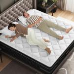 UniPon 14 Inch Extra Firm Queen Mattress, Hybrid Mattresses Hotel Collection with Extra Back & Hip Support, Deep Sleep & Zoned Support, Fiberglass-Free and CertiPUR-US Certified, 365-Night Trial