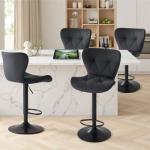 Sweetcrispy Modern Bar Stools Set of 4, Adjustable Faux Leather Upholstered Swivel Bar Stools, Counter Height Bar Chairs with Back for Kitchen Island, Black