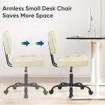 DUMOS Home Office Desk Chair - Ergonomic Armless PU Leather Computer Rolling Task Chair，with Comfy Lumbar Support and Height Adjustable, Vanity, Bedroom, Beige