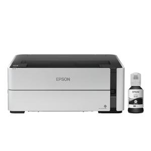 Epson EcoTank ET-M1170 Wireless Monochrome Supertank Printer with Ethernet PLUS 2 Years of Unlimited Ink*,White