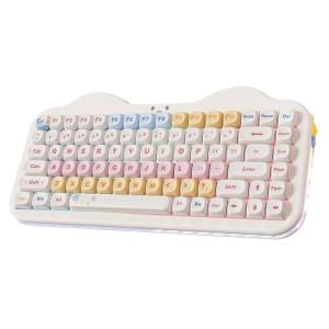 YUNZII C75 Wireless Mechanical Keyboard,75% Layout, Hot-Swappable NKRO,BT5.0/2.4G/USB-C Mode,Dye-Sub PBT MOA Keycaps,RGB Gasket Mount,Cute Cake Design for Mac/Win/Gaming (Beige, Milk V2 Switch)