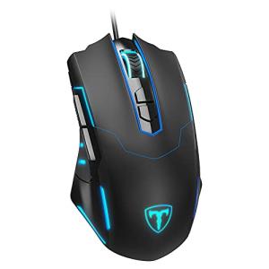 Gaming Mouse Wired, Gaming Mice Breathing RGB LED Plug Play High-Precision Adjustable 7200 DPI, 7 Programmable Buttons, Ergonomic Mouse for PC Laptop