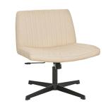Adjustable Armless Criss Cross Office Desk Chair