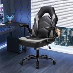Sweetcrispy Computer Video Game Desk Chair - Ergonomic Comfy Lumbar Support, PU Leather with Flip-up Armrest, Height Adjustable and 360° Swivel, for Adults, Black Grey