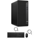 HP ProDesk 400 G7 Tower Business Desktop Computer, Intel 6-Core i5-10500 (Beat i7-8700), 32GB DDR4 RAM, 1TB PCIe SSD, WiFi Adapter, RJ-45, HDMI, DisplayPort, Keyboard and Mouse, Windows 11 Pro