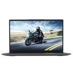 15.6 Inch Gaming Laptop - AMD Ryzen 7 5825U Processor (8C/16T,2.0-4.5GHz),AMD Radeon Graphics,32GB DDR4 RAM 1TB NVMe SSD Laptop Computer with Backlit KB,Fingerprint Reader,Webcam Switch (32GB | 1TB)