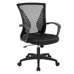 Office Computer Mesh Chair Ergonomic Mid Back Swivel Rolling Desk Chair with Armrest Height Adjustable Lumbar Support x ,Black