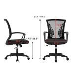 Office Computer Mesh Chair Ergonomic Mid Back Swivel Rolling Desk Chair with Armrest Height Adjustable Lumbar Support x ,Black