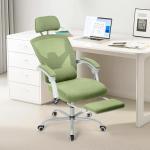 Sweetcrispy Office Computer Desk Chair, Ergonomic High-Back Mesh Rolling Work Swivel Chairs with Wheels, Comfortable Lumbar Support, Comfy Arms for Home, Bedroom, Study, Student, Green