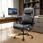 NEO CHAIR Ergonomic Office Desk Gaming Computer Chair Executive High Back Support Flip-up Arms Adjustable Height Swivel Rolling Wheels Comfy PU Leather for Home (Black)