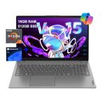 Lenovo Laptop V15 Gen 4 for Business (15.6" FHD Anti-glare, AMD Ryzen 7 7730U (Beat i7-1355U), 16GB RAM, 512GB SSD), Numeric Keypad, Webcam w/Shutter, Ethernet, Win 11 Pro w/AI Copilot, Grey