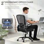 Ergonomic Black Office Chair with Adjustable Support