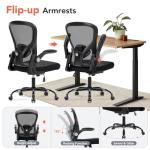 shipborne Ergonomic Office Chair, Computer Desk Chair with Adjustable Lumbar Support, Breathable Mesh Office Chair with Flip-up Armrests, Rocking Function, Comfy Home Office Desk Chair, Black